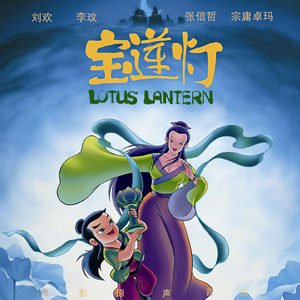 农村小男娃小嫩茎小说
