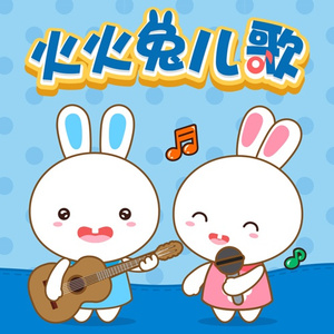 农村小男娃小嫩茎小说
