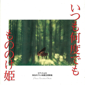 农村小男娃小嫩茎小说
