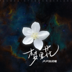 农村小男娃小嫩茎小说
