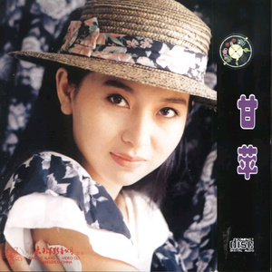 农村小男娃小嫩茎小说
