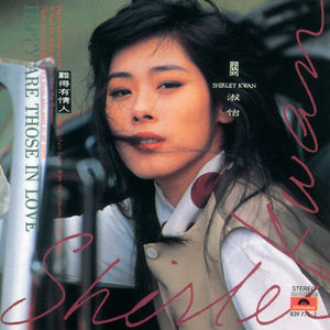 农村小男娃小嫩茎小说
