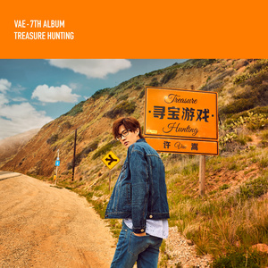 农村小男娃小嫩茎小说
